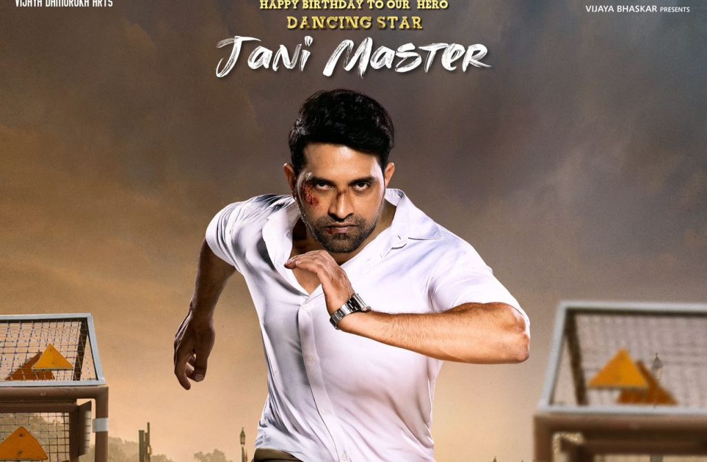 Runner Movie Review: Honest Breakdown With Spoilers & Final Verdict