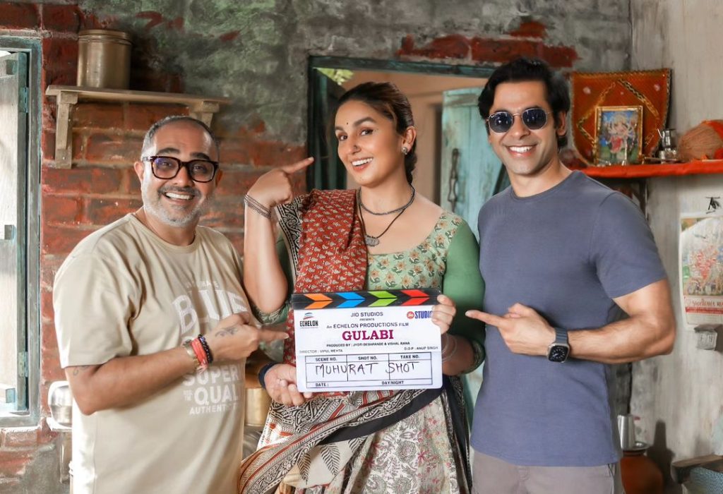 Single Salma Movie – Story, Cast, Release Date & Complete Review