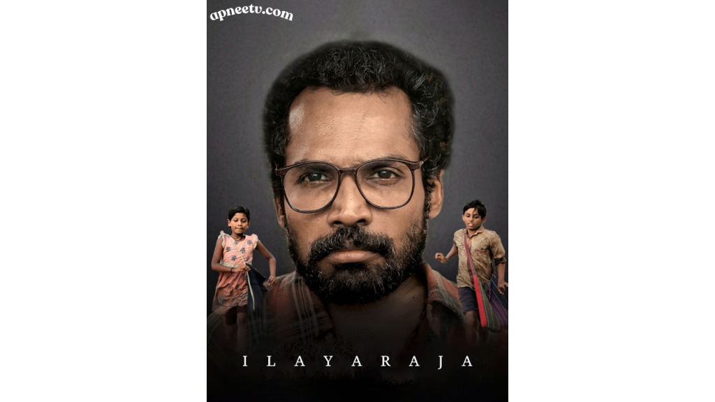 Ilayaraja Movie Review: Full Story Analysis, Cast Performance & Verdict