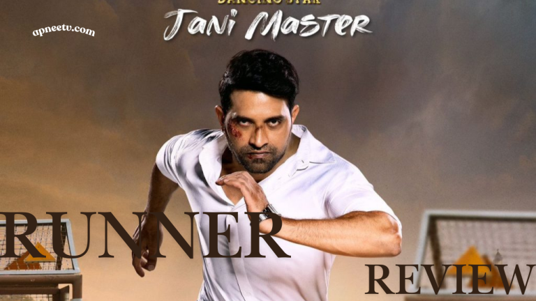 Runner Movie Review: Honest Breakdown With Spoilers & Final Verdict