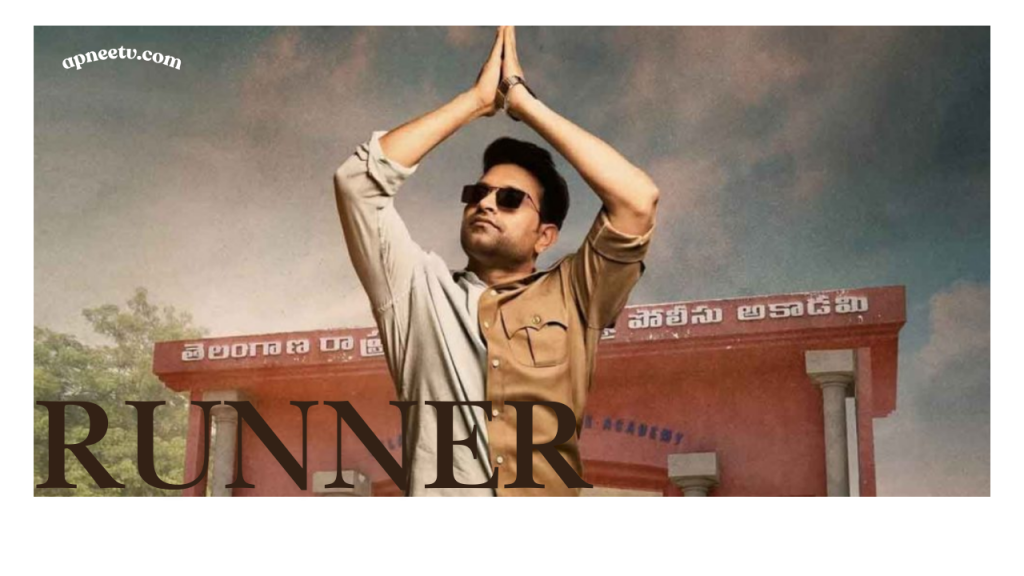 Runner Movie Review: Honest Breakdown With Spoilers & Final Verdict