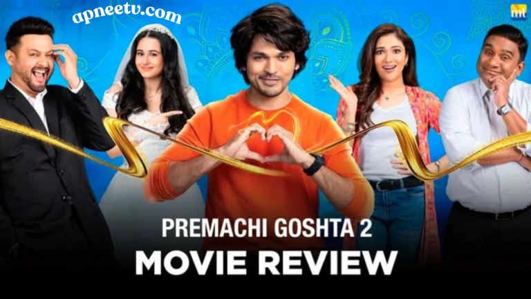 Premachi Goshta 2 – Story, Cast, Release Date & Everything You Must Know
