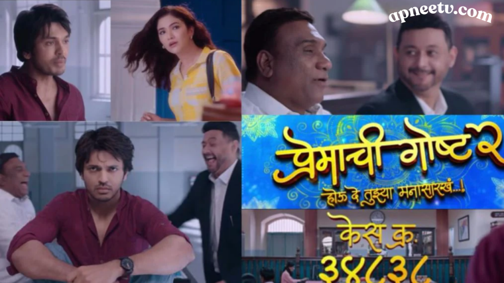 Premachi Goshta 2 – Story, Cast, Release Date & Everything You Must Know