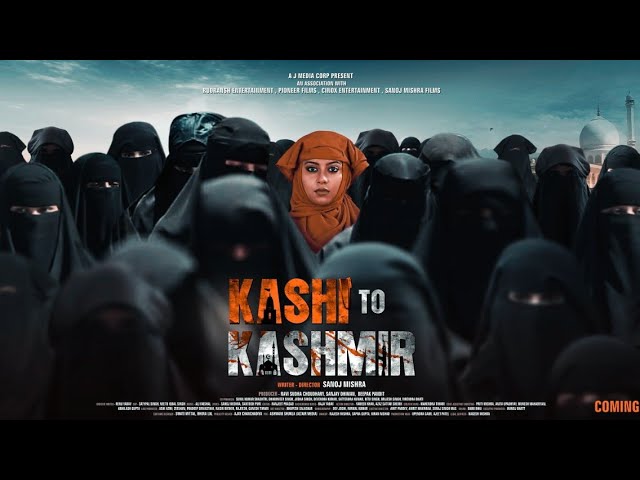 Kashi To Kashmir Movie – Trailer, Cast, Release Updates & Full Review